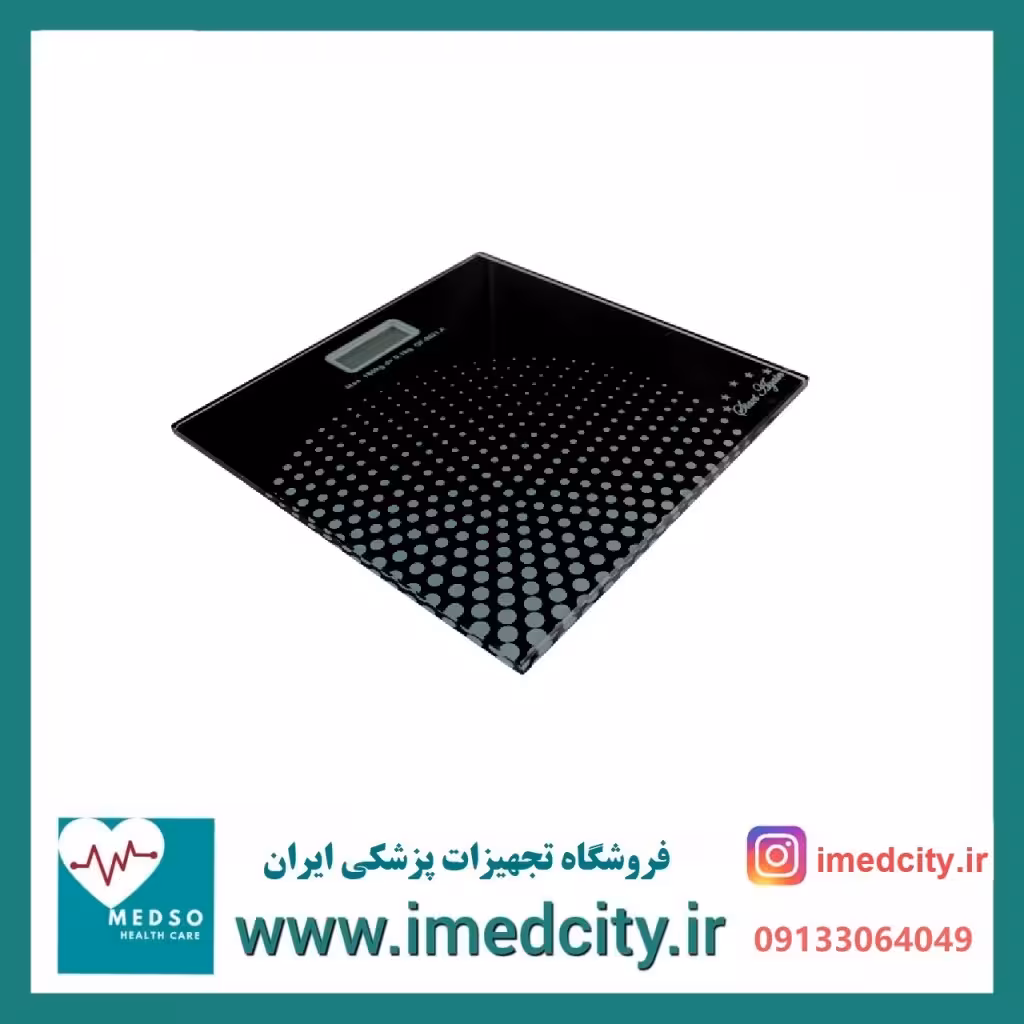 ترازو دیجیتال وزن کشی Start Again مدل B1