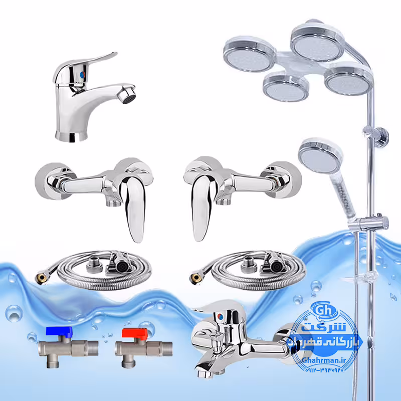 ست 9 عددی شیرآلات برند آیدا صنعت مدل قهرمان اردکی | شیر روشویی   شیر حمام   دو عدد شیر توالت   علم دوش هلی شاتی   دو عدد شلنگ توالت   دو عدد شیر پیسوار | کروم براق