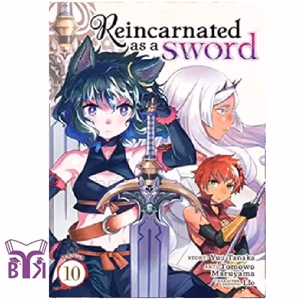 مانگا Reincarnated as a Sword جلد 10