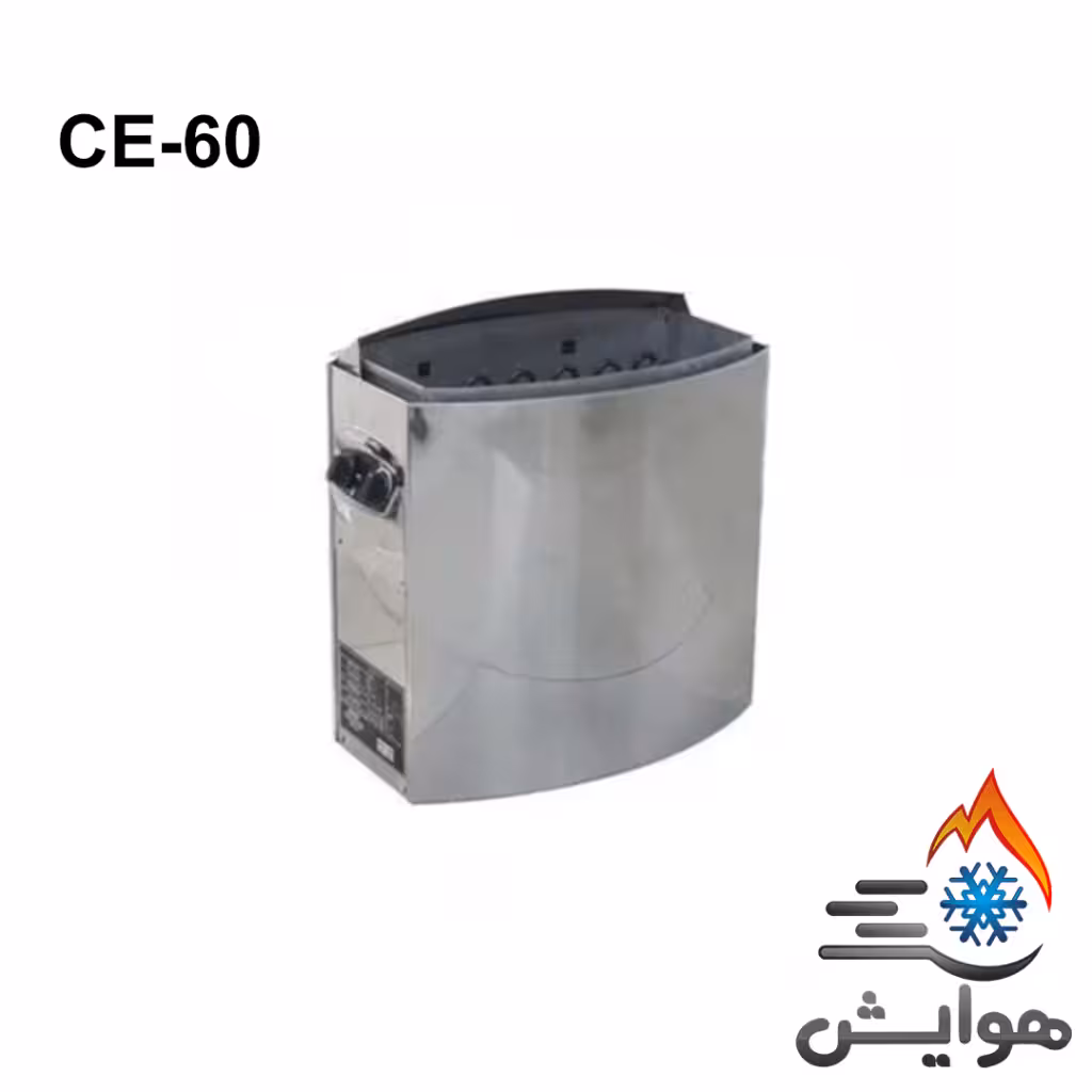 هیتر برقی سونای خشک کالمو مدل CE-60