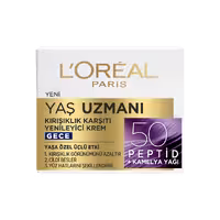 کرم ضد چروک شب بالای 50 سال YAS UZMANI