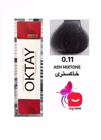 رنگ موی اکتای طیف MIX TONE شماره 0.11 رنگ خاکستری