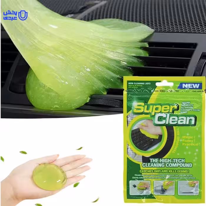 ژل سوپر کلین