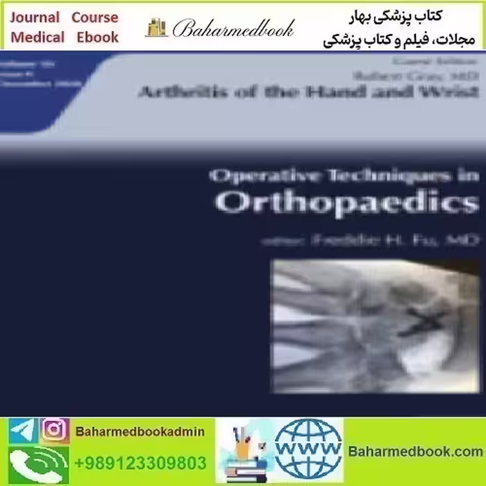 Operative Techniques in Orthopaedics Volume 30 Issue 1 to 4 2020