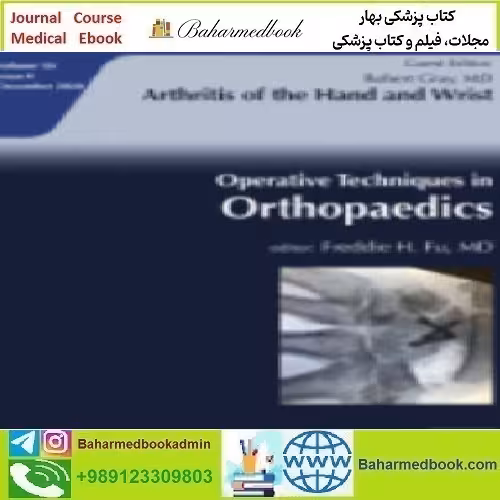Operative Techniques in Orthopaedics Volume 30 Issue 1 to 4 2020