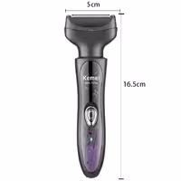 ست اصلاح موی بدن بانوان کیمی مدل KM-7114