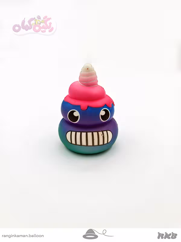 اسکوییشی (کد 231)