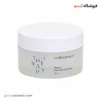 آکوا کرم آبرسان Therapy سلینسر
