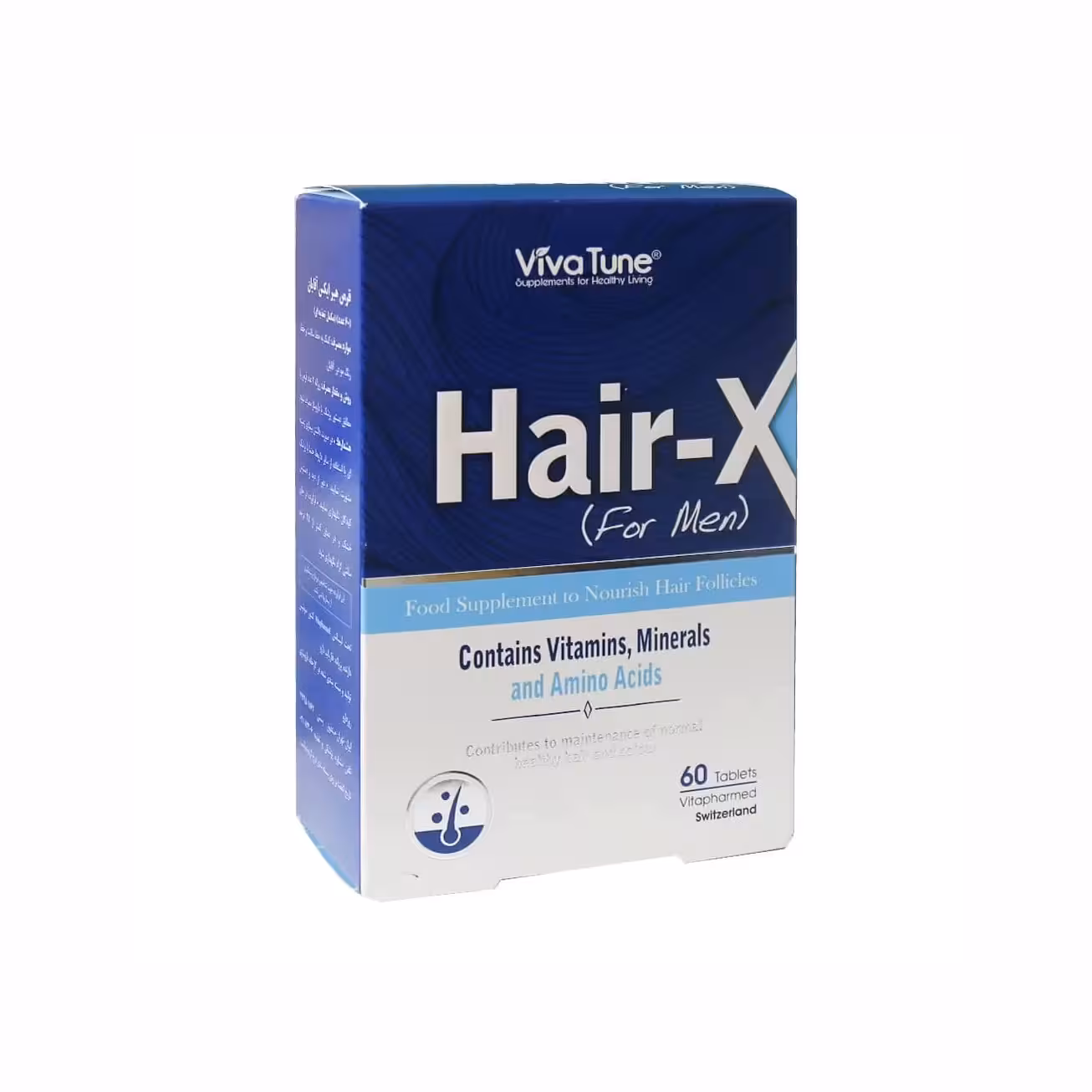 قرص هیر ایکس آقایان ویواتیون