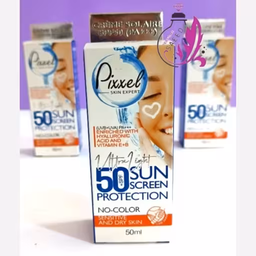 کرم ضد آفتاب پیکسل SPF50 پوست چرب  بی رنگ