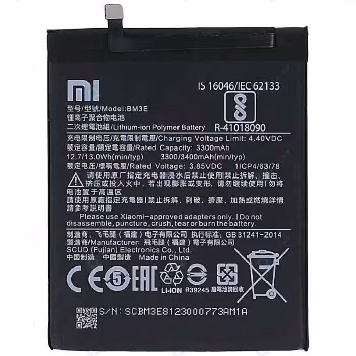 باتری شیائومی Xiaomi Redmi GO کدفنی BM3E ظرفیت 3000mAh