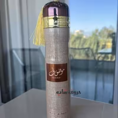 اسپری خوشبو کننده هوا موصوف 300 میل