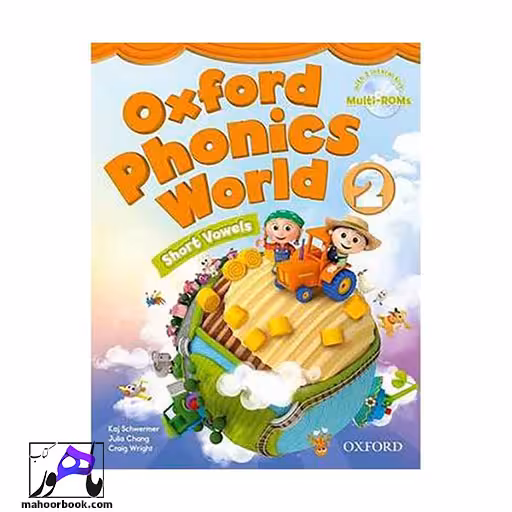Oxford Phonics World 2 | آکسفورد فونیکس ورد 2