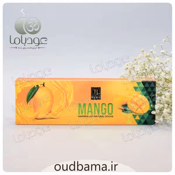 عود دست ساز انبه منگو MANGO ( رامو RAMO )