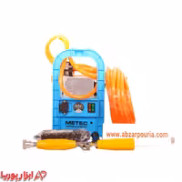 سمپاش پرتابل دوبل پمپ شارژی بدون مخزن متک