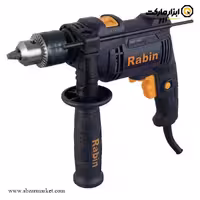 دریل چکشی رابین مدل R1014