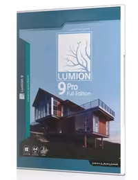 نرم افزار Lumion 9 جی بی