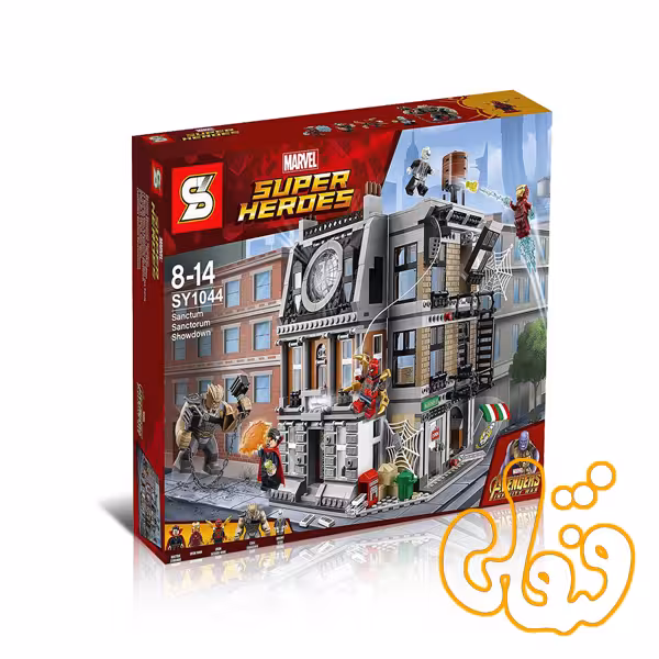 ساختنی لگو ساختمان SY1044