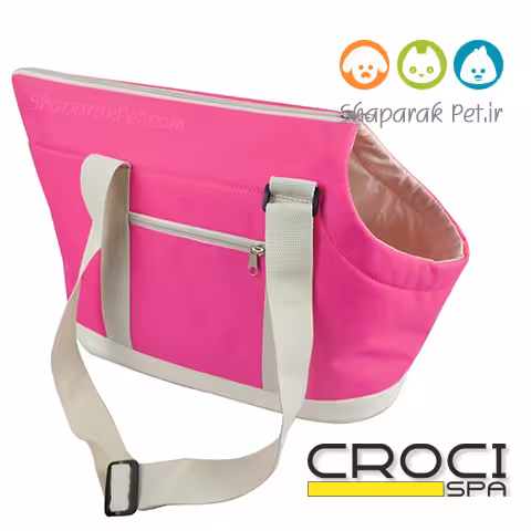 کیف حمل رودوشی