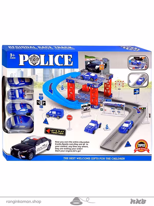 پارکینگ پلیس