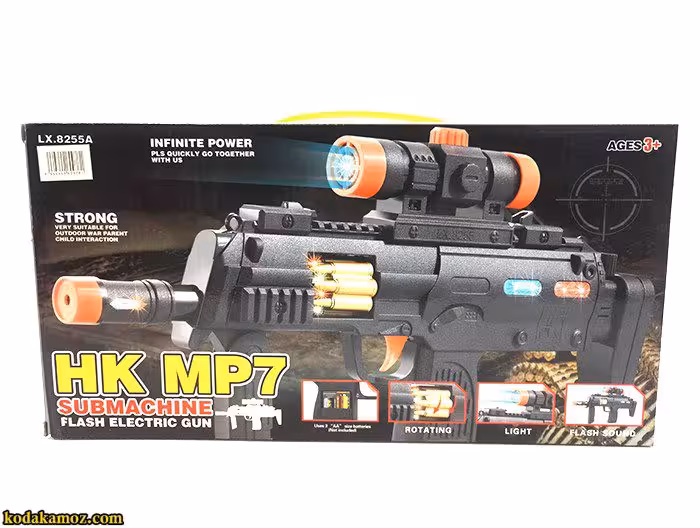 برنو ترقه ای