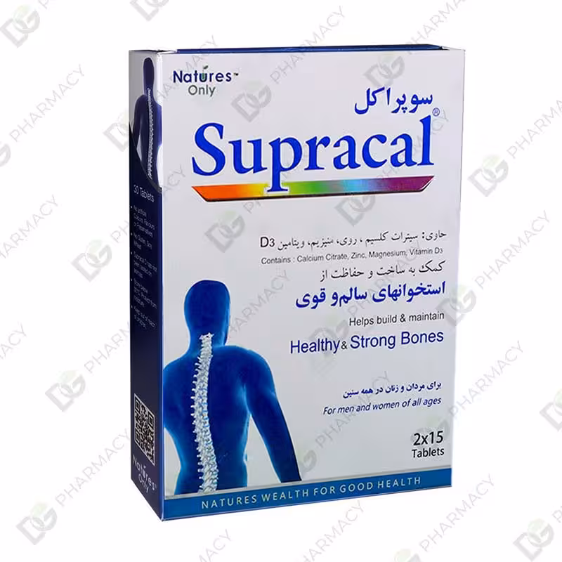 قرص سوپراکل نیچرز اونلی دیجی فارماسی