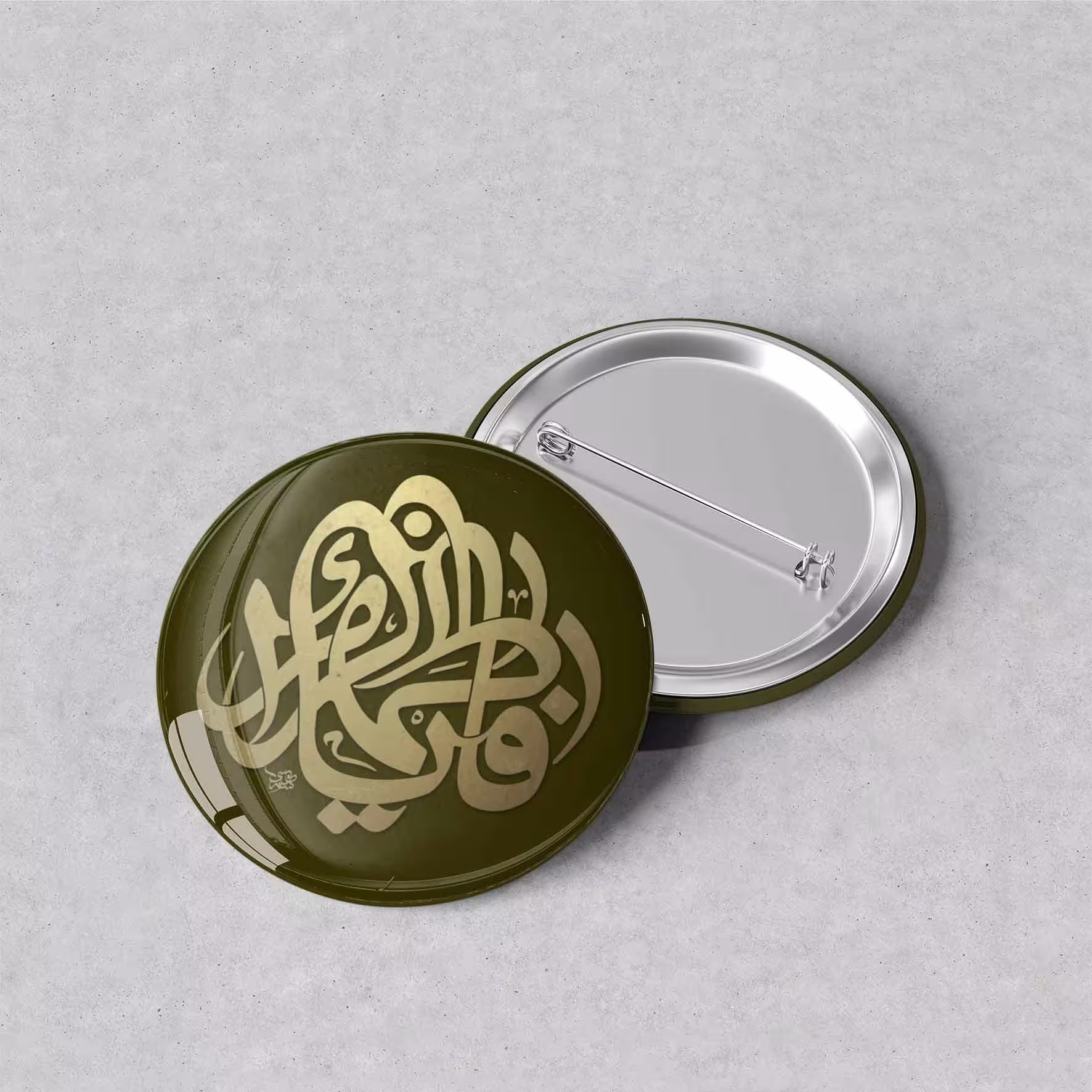 پیکسل سوزنی 44 فاطمیه با طرح «یا فاطمةالزهرا» کد P55