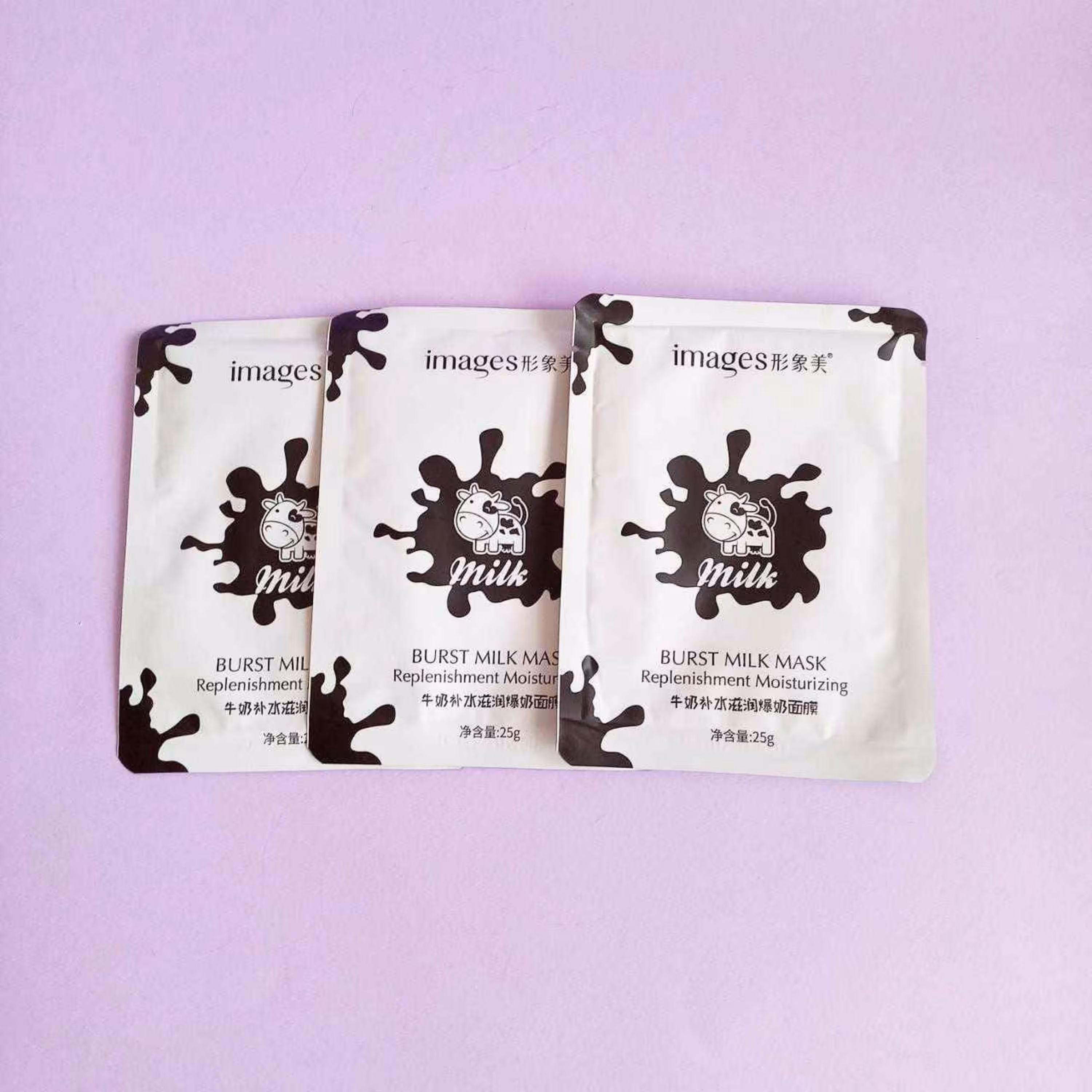 ماسک ورقه ای شیر گاو ایمیجز