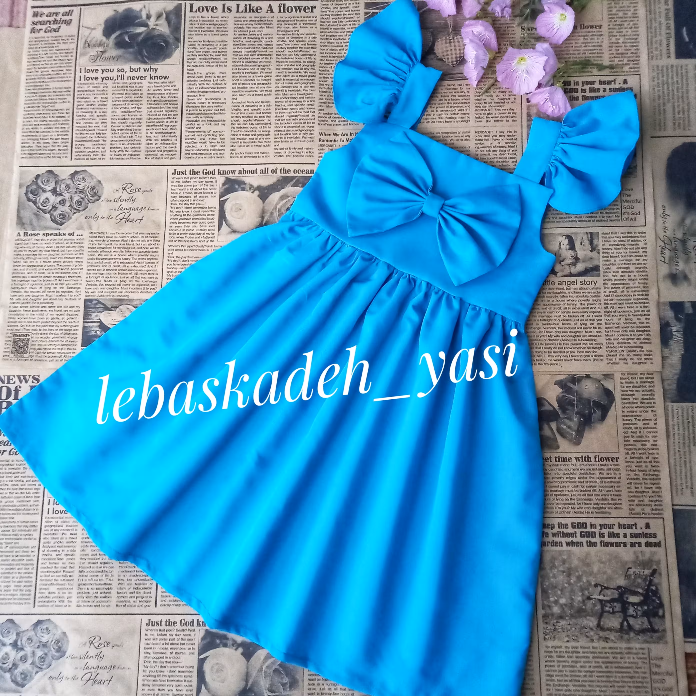 پیراهن بچهگانه