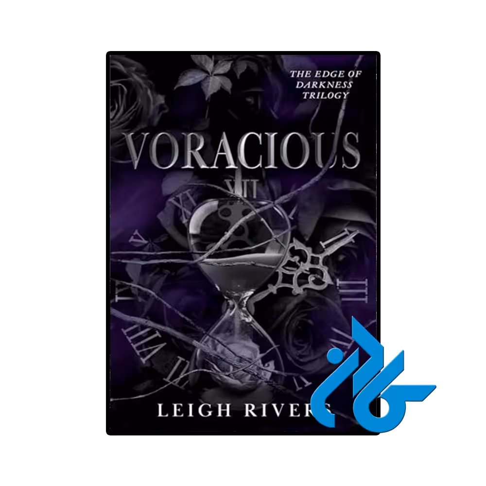 کتاب Voracious (رمان حریص)