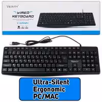 کیبورد سیمدار Silent Verity V-KB6124