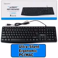کیبورد سیمدار Silent Verity V-KB6124