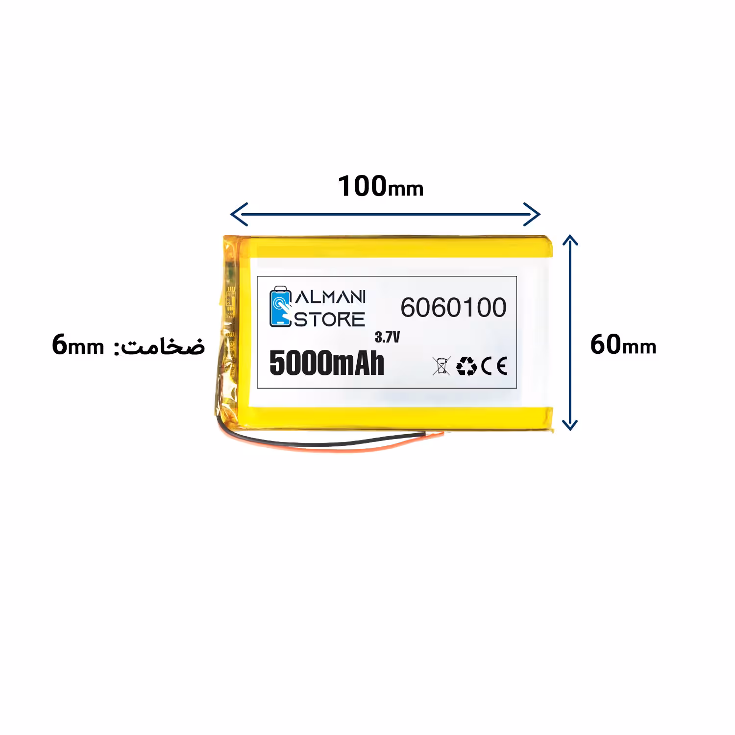 باتری لیتیوم پلیمر 3٫7 ولت 5000 میلی آمپر مدل 6060100