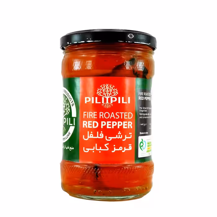 ترشی فلفل قرمز کبابی پیلی پیلی 500 گرمی