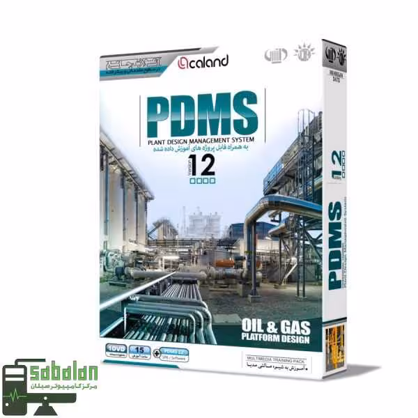 آموزش PDMS نشر مهرگان