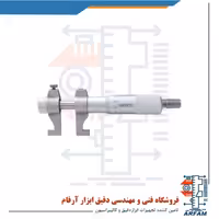 میکرومتر آسیمتو 100-75 میلی متر داخل سنج مدل 0-04-203
