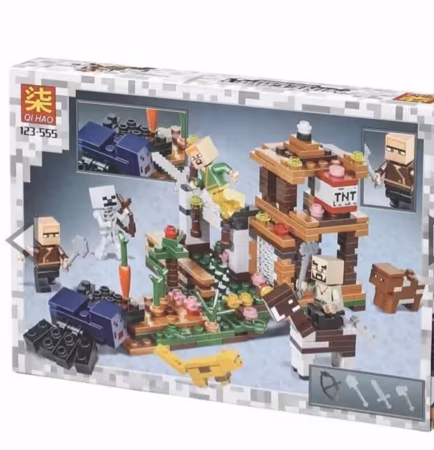 لگو ماینکرافت 555_123