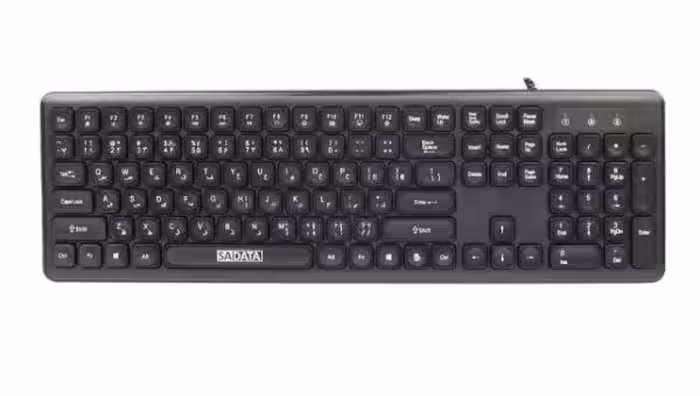 کیبورد سیم دار KEY SK-301 SADATA