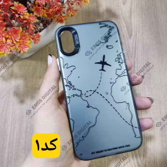 قاب گوشی iPhone X مدل So Cool طرح دار