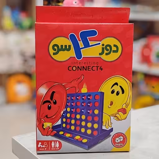 بازی فکری دو چهارسو بازی برد