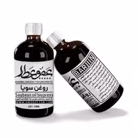 روغن سویا عموعطار بارجین 120 میلی گرمی 