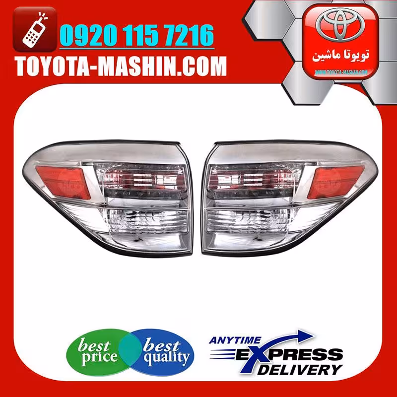 چراغ خطر اصلی گلگیر لکسوس RX350 مدل 2010 برند تویوتا جنیون پارتس