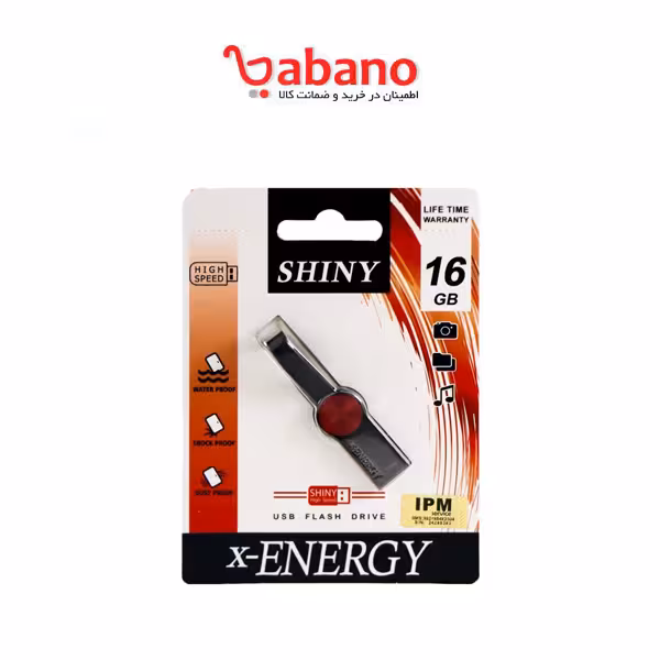 فلش  data مدل shiny ظرفیت 16