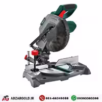 اره فارسی‌بر 21 سانتی متری تولیکس مدل TX-2521