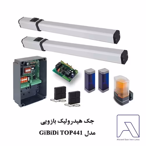 جک هیدرلیک بازویی مدل GiBiDi TOP441