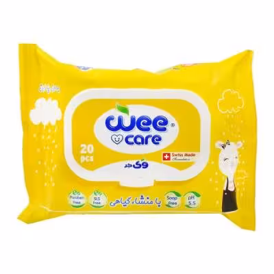 دستمال مرطوب وی کر مدل Argan oil بسته 20 عددی