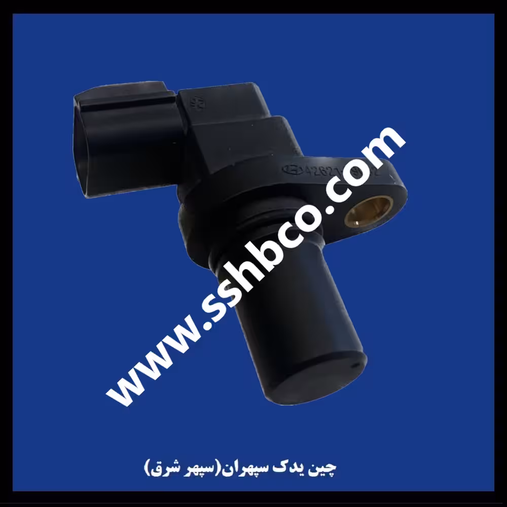 سنسور خروجی گیربکس هایما اس7 2000 (haima s7 2000)