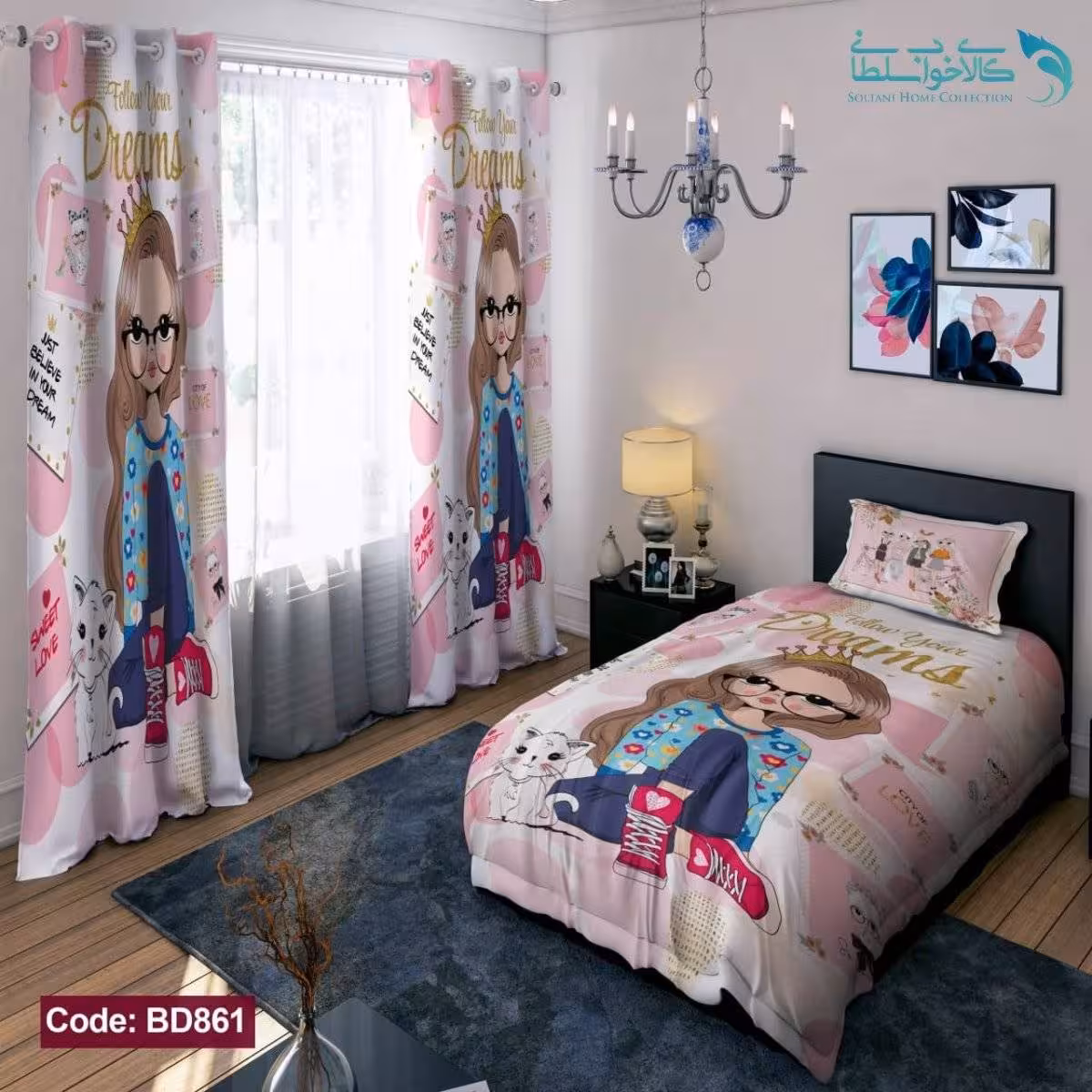 روتختی طرح رویای دخترونه یکنفره کد BD861