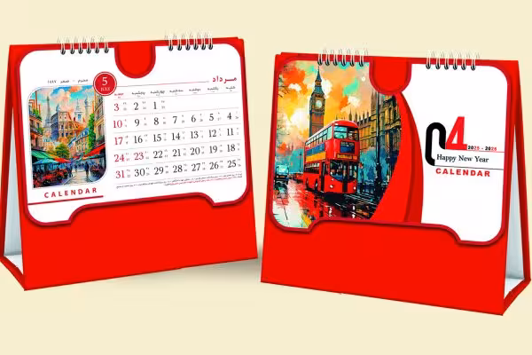 تقویم رومیزی پایه سلفونی – کد SH-793-69