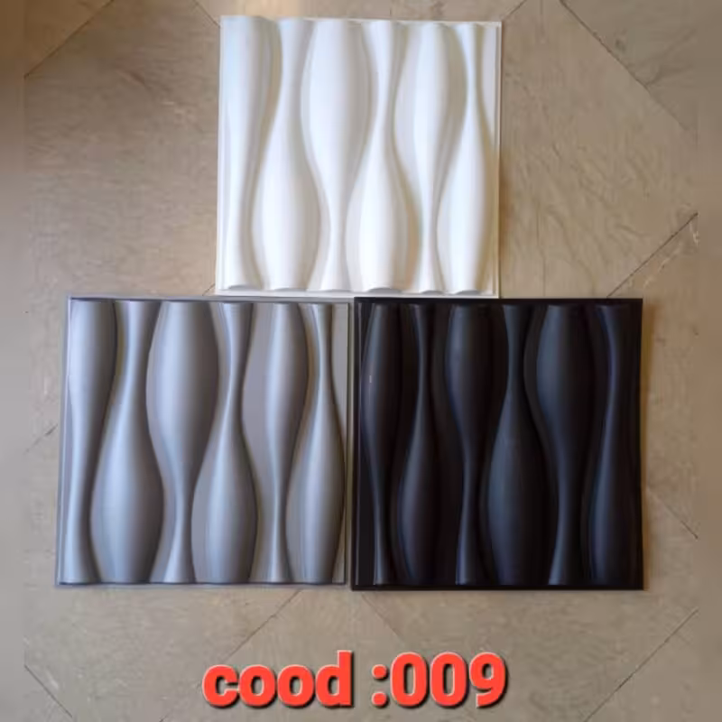 دیوارپوش پلیمری 3d (کد 009) بولینگ ابعاد 50در50 cm، ضخامت 1.5میل، برجستگی 2cm (پس کرایه)